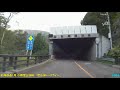 【車載動画】北海道道1号 小樽定山渓線『定山渓レークライン』otaru→jyozankei hotspring mt pass hookaido