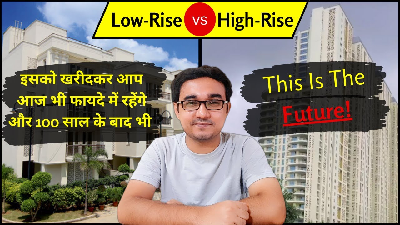 इस Property में आप Present और Future दोनों मे ही फायदे में रहेंगे ...