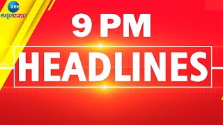 ZEE KANNADA NEWS 9 PM HEADLINES (04/06/2024)