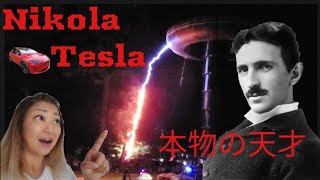 [American life/アメリカ生活]実はエジソンより凄い天才発明家。電気自動車、世界システム/Nikola Tesla coil show. His lab is in LongIsland