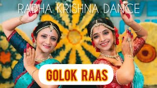 JANMASHTAMI DANCE/ GOLOK RAAS / RADHAKRISHNA SERIAL DANCE/ KRISHNA RAAS BHAJAN/ RITU SURAT
