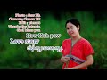 28 October 2024 love story အဲၣ်ကၠ့ၤသးဟ့ကၠ့ၤ