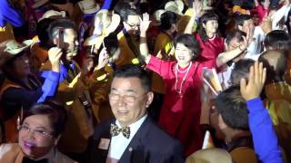 第56屆遠東區暨東南亞年會 國際獅子會台灣總會議長總監進場實況