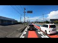 【車載】国道248号を全線走破する【愛知県蒲郡市→岐阜県岐阜市】