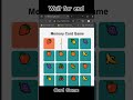 Building a Memory Card Game with HTML, CSS, & JavaScript! 💻🎮