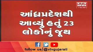 Junagadh માં કોરોનાનો વધુ 1 પોઝિટિવ કેસ, માંગરોળમાં કોરોનાના 1 પોઝિટિવ કેસ નોંધાયો