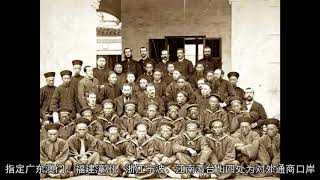 老照片：典型的江南水乡，140年前的宁波城