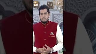 Dua Mangne Ka Sahi Tarika - Mufti Muhammad Akmal - ARY Qtv #shorts
