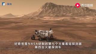 NASA“神奇方法”解决好奇号火星探测车轮毂多个孔洞和裂痕问题