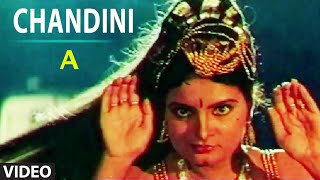 Chandini Full Video Song | "A" Kannada Movie Video Songs | Upendra, Chandini | Gurukiran