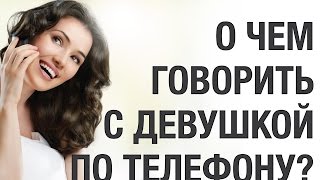 Похудение упражнения бубновского