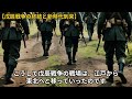 【戊辰戦争】日本史上最大の内戦！鳥羽伏見の戦いから箱館戦争までの流れを簡単解説【歴史解説】【日本史】