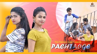 Pachtaoge | Arijit Singh | Cover Song | Vicky Kaushal,Nora Fatehi |Music Video Song