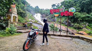 rajpuri waterfall bagicha jashpur