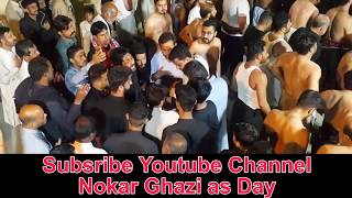 Is Bat Ka Dukh Hai ||  Noha |  Qari Party |  Karwan Shah Chan Chiragh ||  GujarKhan