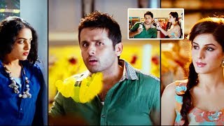 Nithiin , Nithya Menen Telugu Super Hit Movie Part -5 | GundeJaari Gallanthayyinde | Vendithera