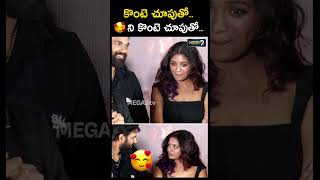 కొంటె చూపుతో .. ని కొంటె చూపుతో | Nushrratt flirt with Bellamkonda Sreenivas | Mega9Tv