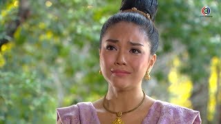 FIN | ข้าไม่มีอะไรสู้แม่การะเกดได้เลย | บุพเพสันนิวาส EP.8 | Ch3Thailand