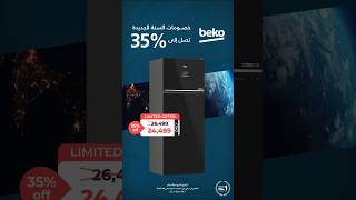 Beko discounts up to 35%