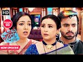 Chaahenge Tumhe Itnaa New Episode 93 | Kunal Ne Urmila Ko Apni Patni Manne se Kiya Inkar