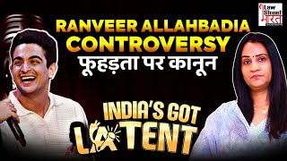 Ranveer Allahbadia Controversy फूहड़ता पर कानून  | India's Got Latent | Samay Raina | Beer Biceps |