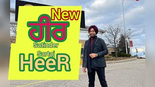 Heer by Satinder Sartaj | Sartaj Live | Satinder Sartaj latest Live songs | New Live Satinder Sartaj