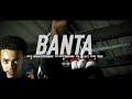 #12world S1 x Sav12 - Banta Lyrics [Lyric video]  Apollo Productions