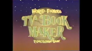 ＴＶブックメーカー　1991年08月05日