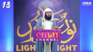 2019 Run up to Ramadhan - Mufti Menk
