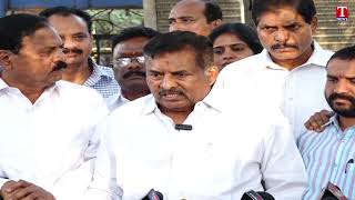 MLA Muta Gopal Speech After Meet DGP Over Fake Cases Against Harish Rao | T News