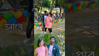 ভাইরাল সুবর্ণা ডান্স শুটিং চলছে #dance #শুটিং #trending #reels #funny #shorts #bangladance #issLiton