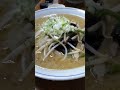 【オロチョンラーメン利しり】味噌ラーメンの7 半ライス