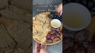 Barley Bread #islam #muslim #allah #sunnah #homemade #easyrecipe #dates #bread #prophetmuhammad