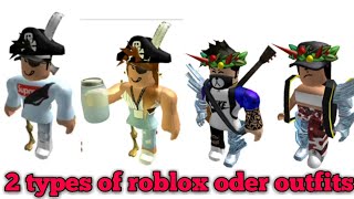 Roblox Oder Outfit Ideas 3 Read Description