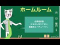 呼吸学（換気の制御因子②）　2時間目「作業療法士（ot）の為の国家試験対策」