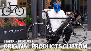 LEADER 735TRをBROTURESパーツで極上バイクに仕上げてみた