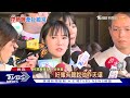 質疑柯商辦假買賣 鍾小平 疑與威京有關｜tvbs新聞 @tvbsnews02