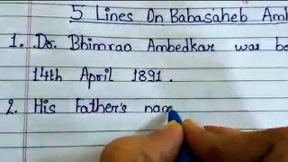5 Lines Essay on Babasaheb Ambedkar in English/Essay on Dr. Bhimrao Ambedkar/Ambedkar Jayanti 2021