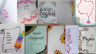 20+ BEAUTIFUL BORDER DESIGNS/PROJECT WORK DESIGNS/A4 SHEET/FILE/FRONT PAGE DESIGN FOR SCHOOL PROJECT