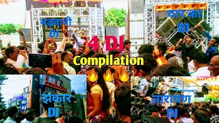 Kherwa Jagir Navratri New Video || 5 DJ Competition // Balaji Dj 5 kanha Dj badwani Narayan Dj 2022