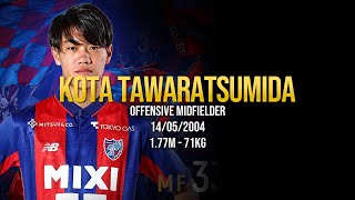 Kota Tawaratsumida - FC Tokyo 2023