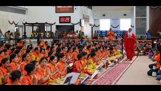 Sri Chakra Puja • Soundarya Lahari Parayana • Karya Siddhi Hanuman Temple, Frisco, TX, USA • 7 J…