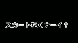 語彙力の正しい使い方(リア主でやってみた)