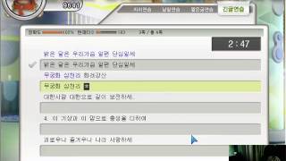 [리키샘] CAD싷무능력평가 CAT 2급 한성컴퓨터 GTune MBL35 타건음