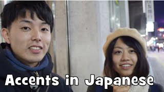 Japanese Guess Foreign/Local Accents in Japanese (Interview)