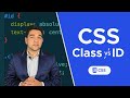 CSS IDs vs Classes – What’s the Difference?