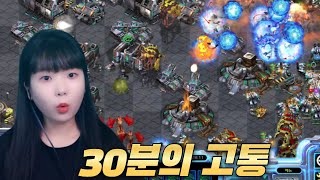 고통스러운 30분의 경기..  여기까지인가?