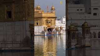 ਹਰਿ ਕੀ ਪੌੜੀ ਦਰਬਾਰ ਸਾਹਿਬ #shorts #darbarsahib #history