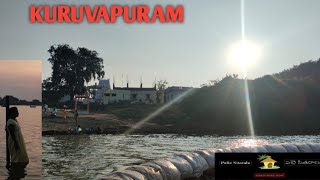 Sri datthatreya swami temple||Sri pada Sri vallaba temple||Kuruvapuram...