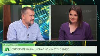 Калоян Методиев: Нито едно правителство няма да бъде оставено на мира от президентството